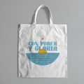 Con Poder Y Gloria Bolsa image 0