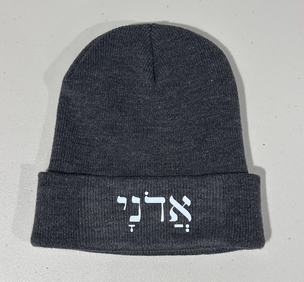 Adonai Winter Hat image 1