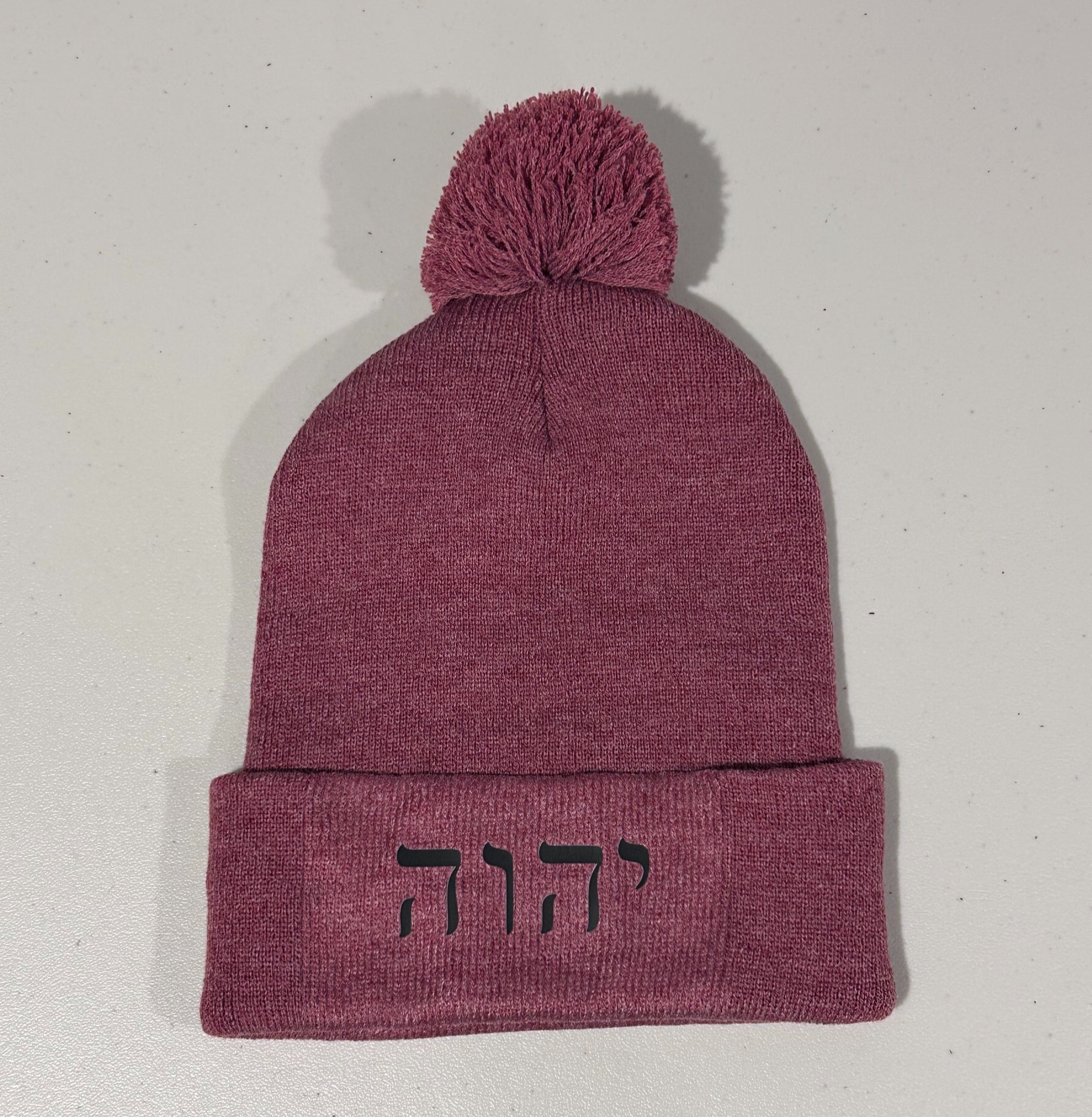 Yahweh Winter Hat image 1