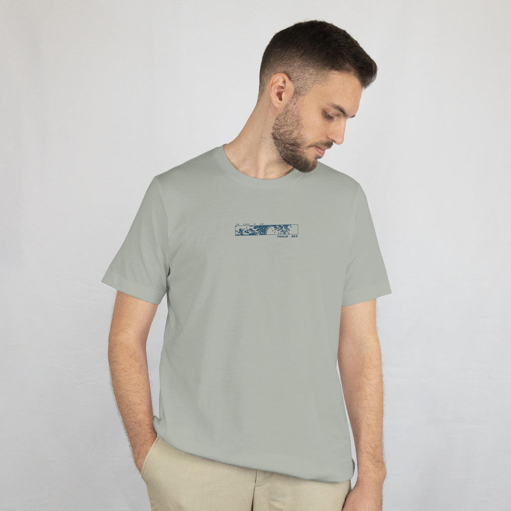 Still the Waves T-Shirt image 5