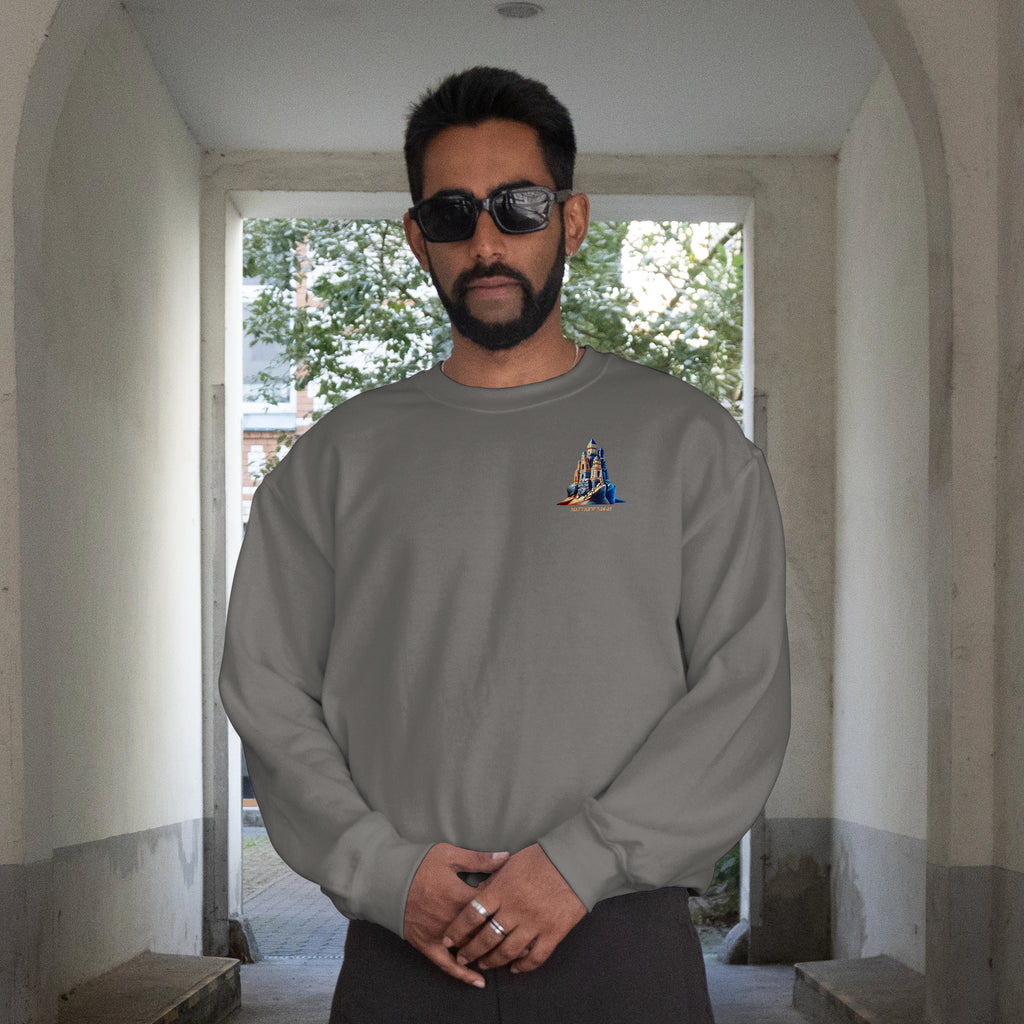 Solid Ground Crew Neck image 1