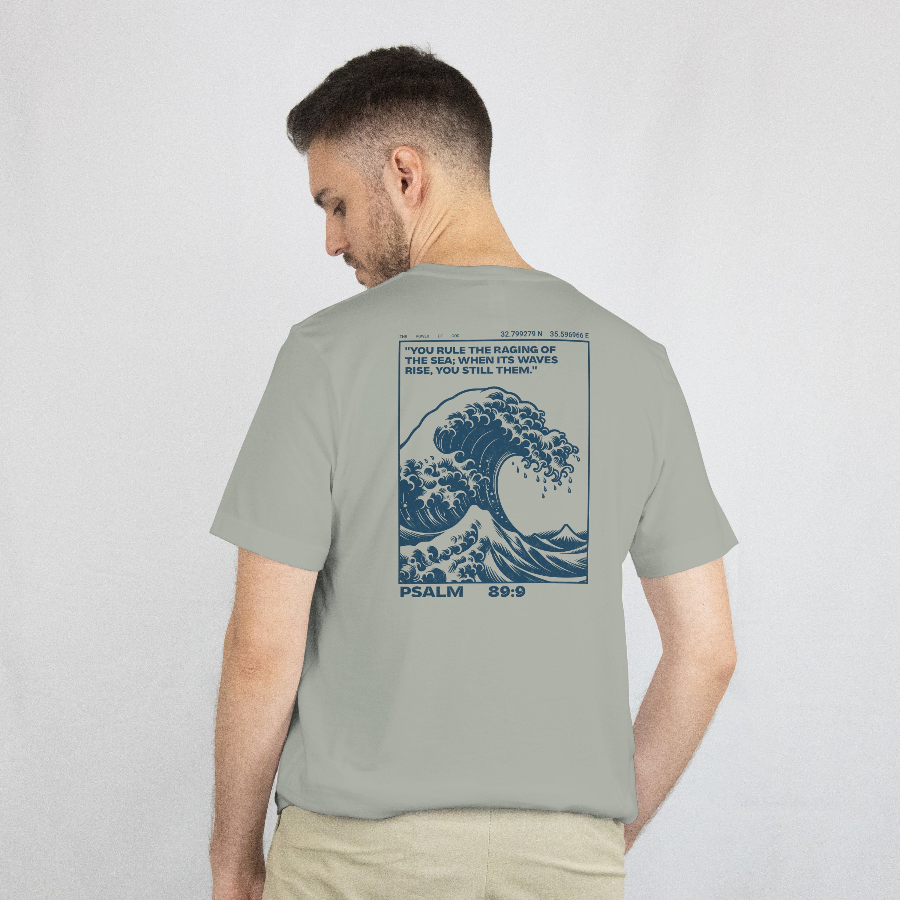 Still the Waves T-Shirt image 2