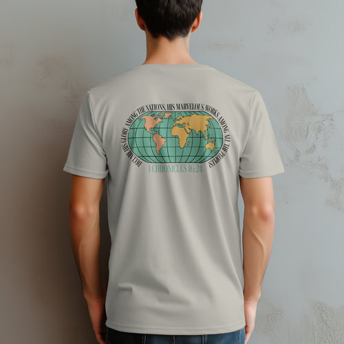 Declare his Glory T-Shirt image 0