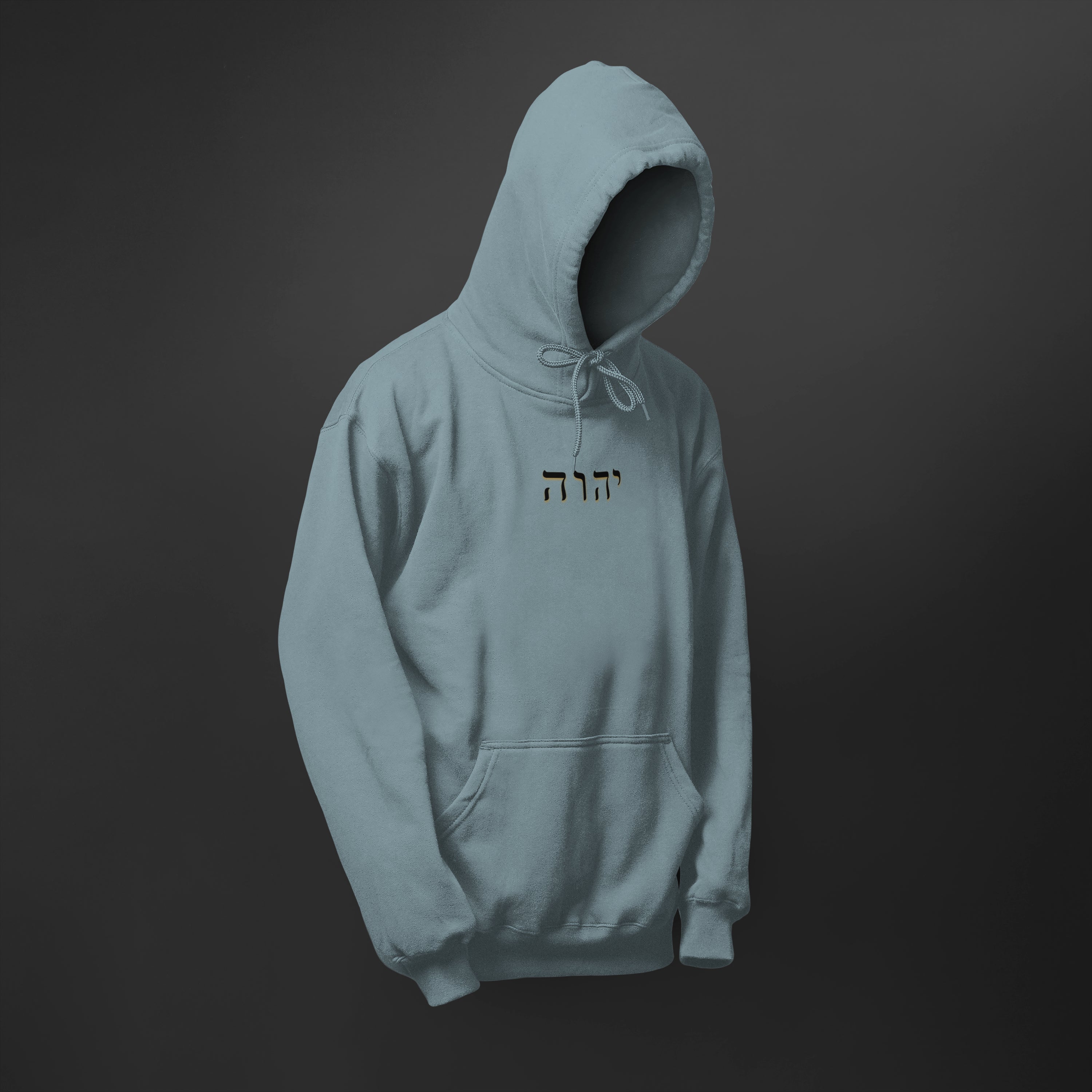 Yahweh Hoodie image 5