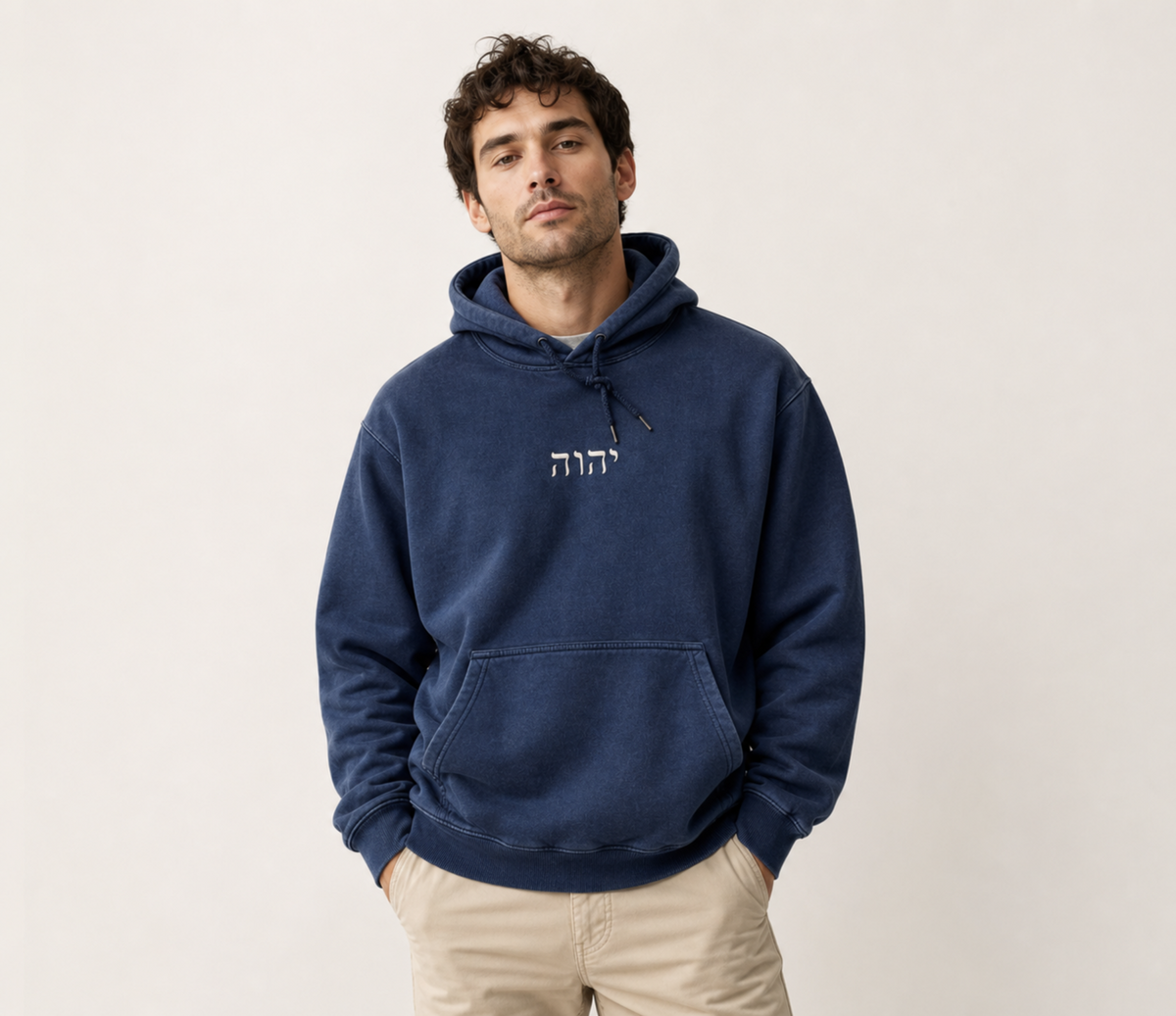 Yahweh in Hebrew Hoodie