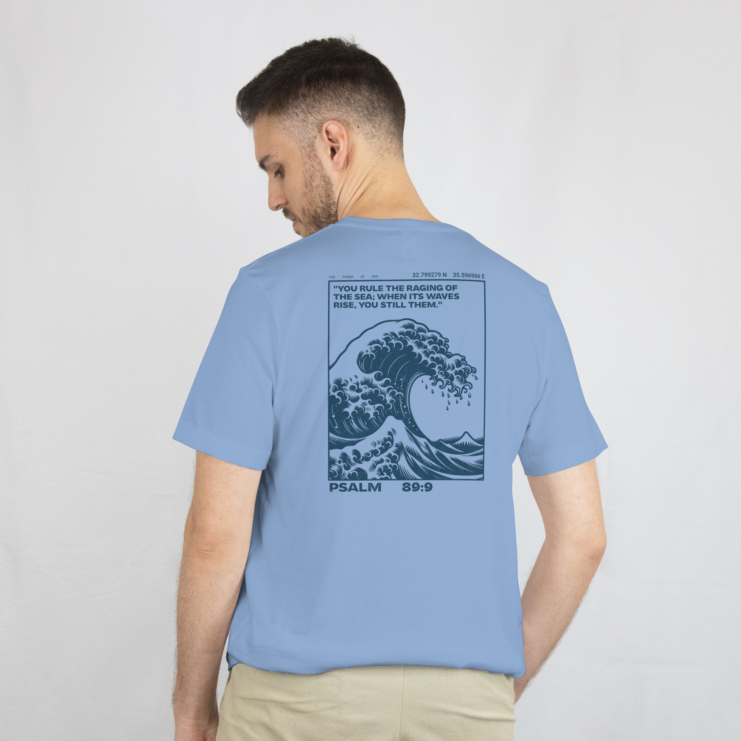 Still the Waves T-Shirt image 1